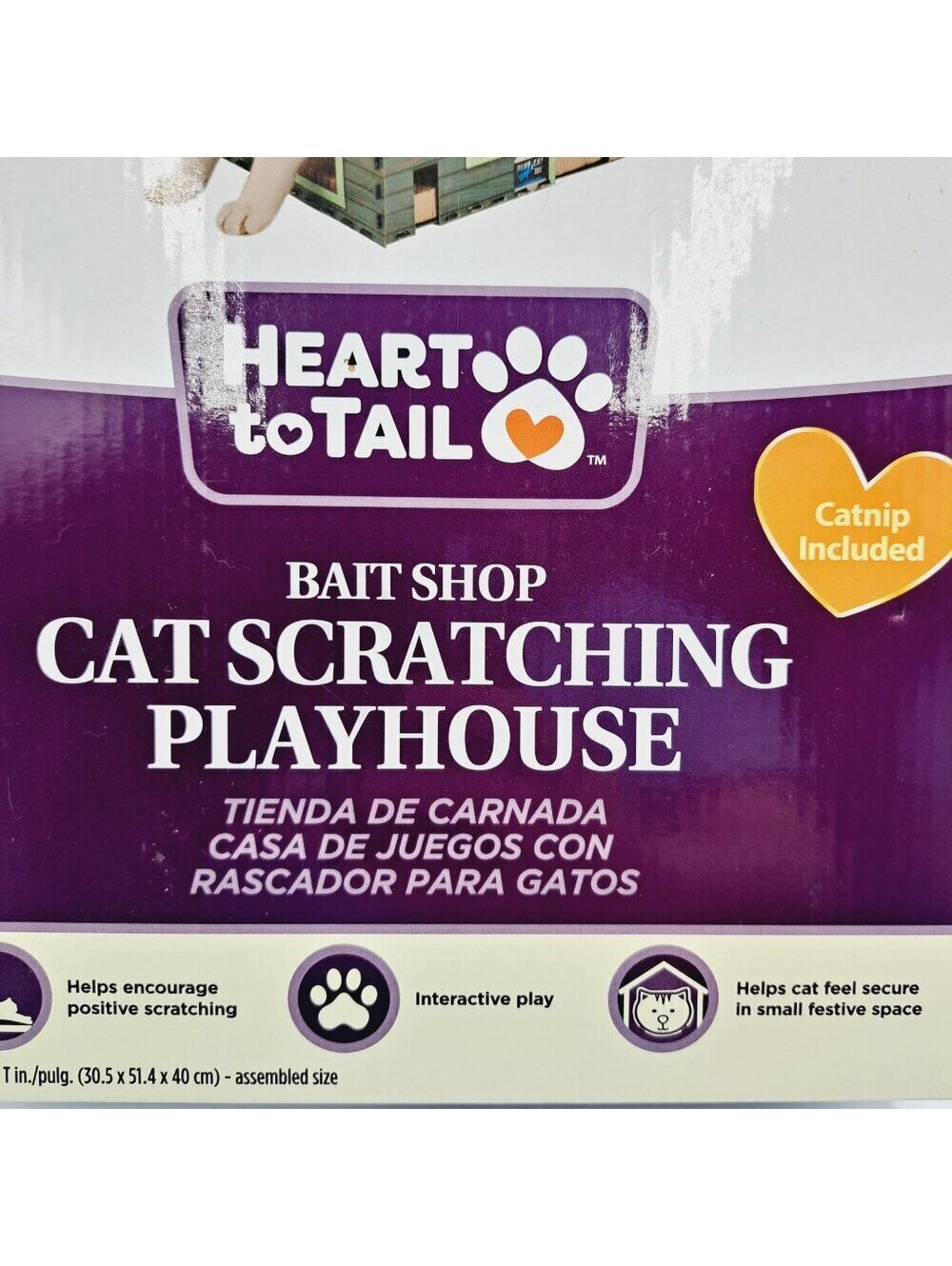 Bait Shop Cat or Small Animal Playhouse with Cardboard Scratching Board - Picture 3 of 6